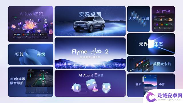 Pixel 10发布，挑战苹果的AI霸主地位/一丰高管称普拉多称霸越野市场/Apple Watch或将加入指纹识别技术
