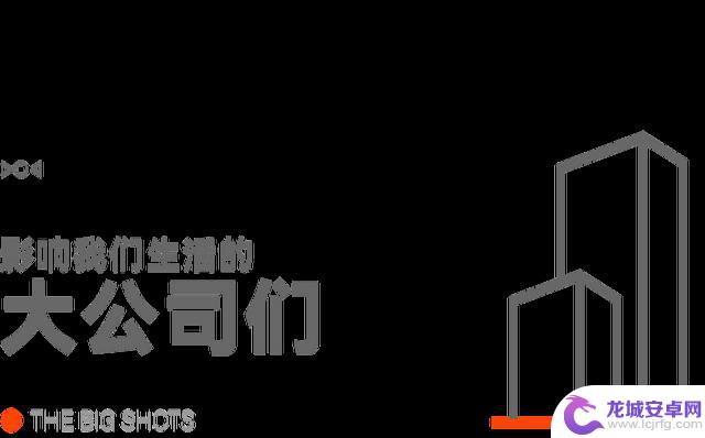 Pixel 10发布，挑战苹果的AI霸主地位/一丰高管称普拉多称霸越野市场/Apple Watch或将加入指纹识别技术