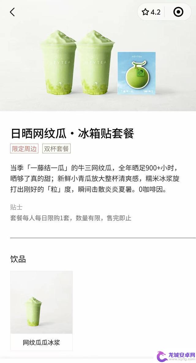Pixel 10发布，挑战苹果的AI霸主地位/一丰高管称普拉多称霸越野市场/Apple Watch或将加入指纹识别技术