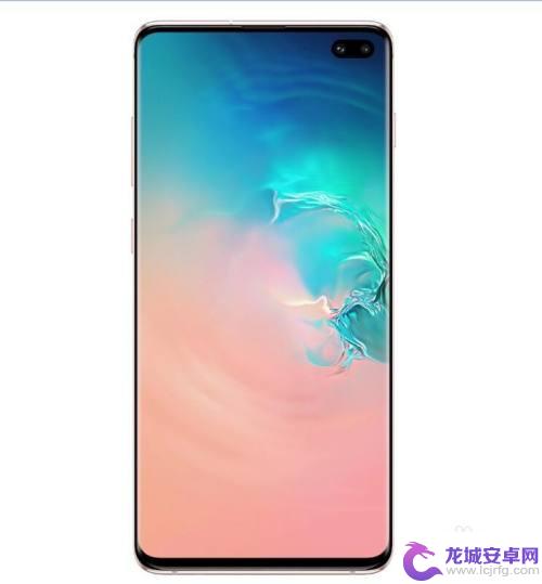 pr怎么做手机中手机 PR视频手机模板制作方法