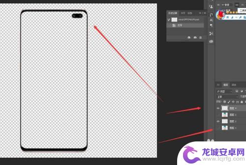 pr怎么做手机中手机 PR视频手机模板制作方法