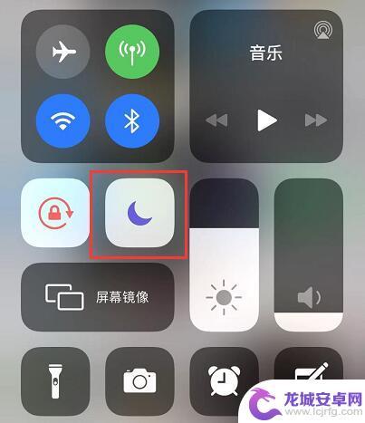 苹果手机充电自动断开 iPhone 11 无线充电不稳定怎么办