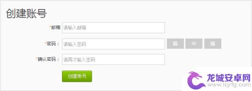 怎么使用igv绑定steam IGV.CN上CSGO饰品交易教程