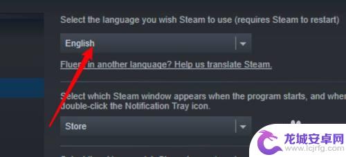 steam成英语 steam变成英文了怎么办怎么改回中文