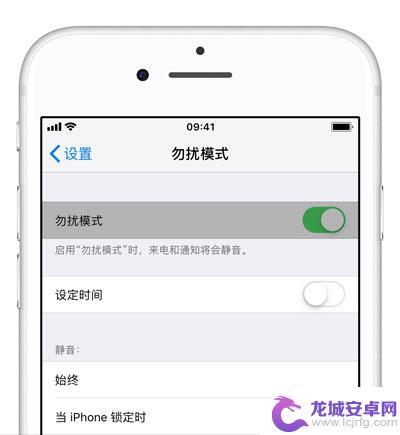 爱思助手怎么检查苹果耳机 iPhone XS Max 通话无声音问题解决方法