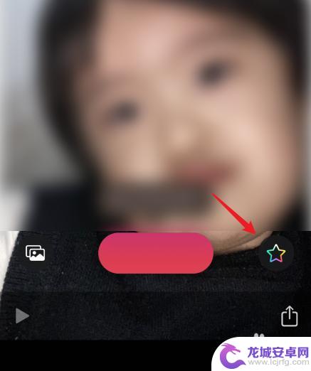 苹果手机如何做漫画封面 苹果手机如何使用APP将照片转换为漫画效果