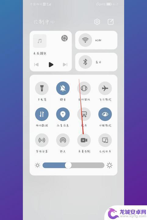华为手机如何录屏最简单方法视频 华为手机录屏教程