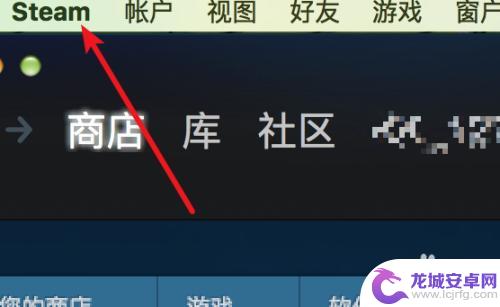 steam设置tpi Steam游戏分辨率调整方法