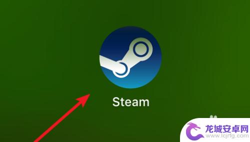 steam设置tpi Steam游戏分辨率调整方法