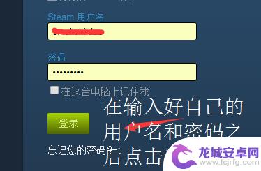 steam的urlid 怎么查看自己的Steam个人链接