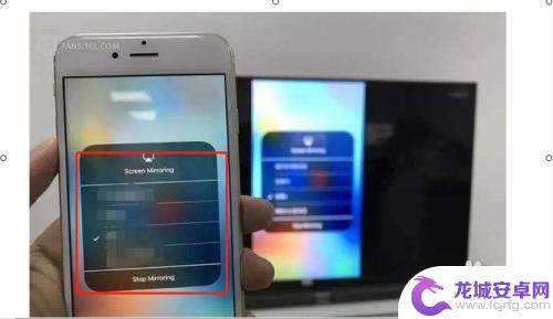 苹果手机如何连接联通电视 苹果手机投屏到电视机顶盒教程