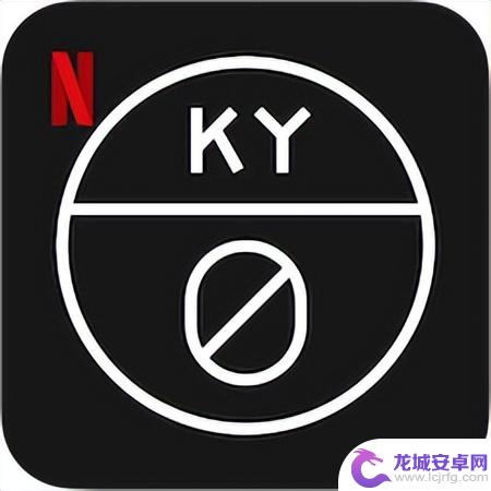 Netflix 上的 97 款手游汇总