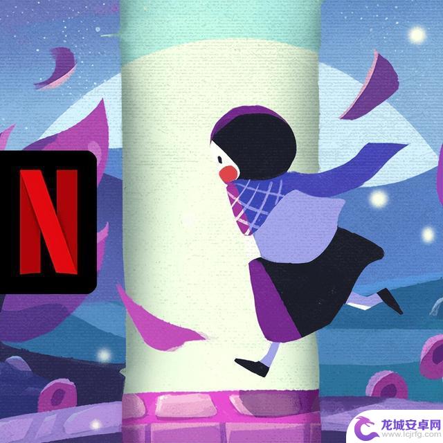 Netflix 上的 97 款手游汇总
