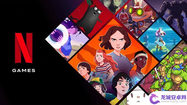 Netflix 上的 97 款手游汇总