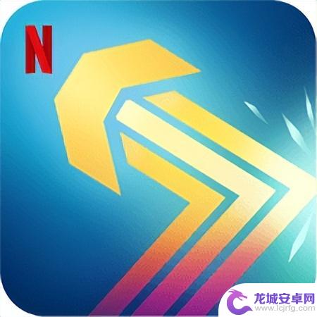 Netflix 上的 97 款手游汇总