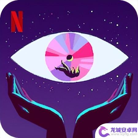 Netflix 上的 97 款手游汇总