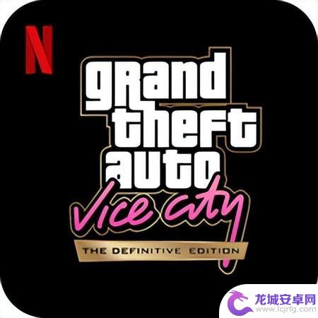 Netflix 上的 97 款手游汇总