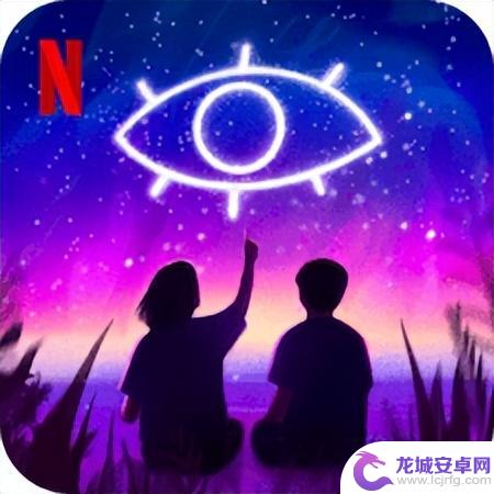 Netflix 上的 97 款手游汇总