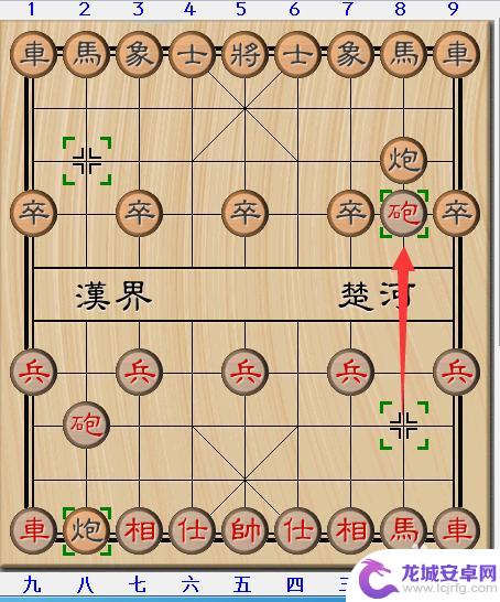 象棋如何100%获胜 象棋必胜的15种走法