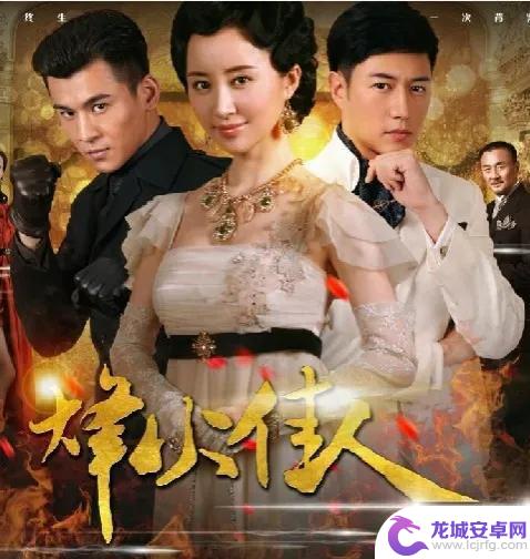 魔幻手机主角李滨 《魔幻手机》男女主角无戏可拍