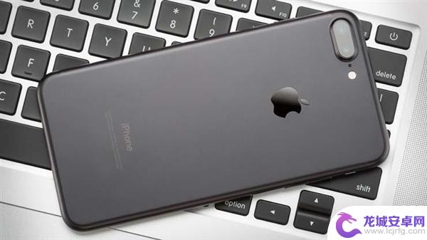 iPhone 7 Plus和iPhone 8退出历史舞台,苹果首款双摄手机即将成为过时产品