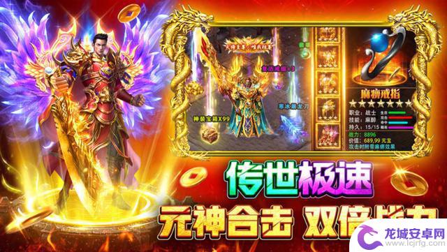2025年最受推荐的十款自由交易手游，可靠的搬砖游戏排行榜