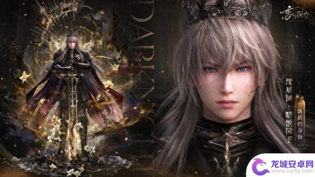 《恋与深空》沈星回：沉坠的冠冕系列活动即将启动！