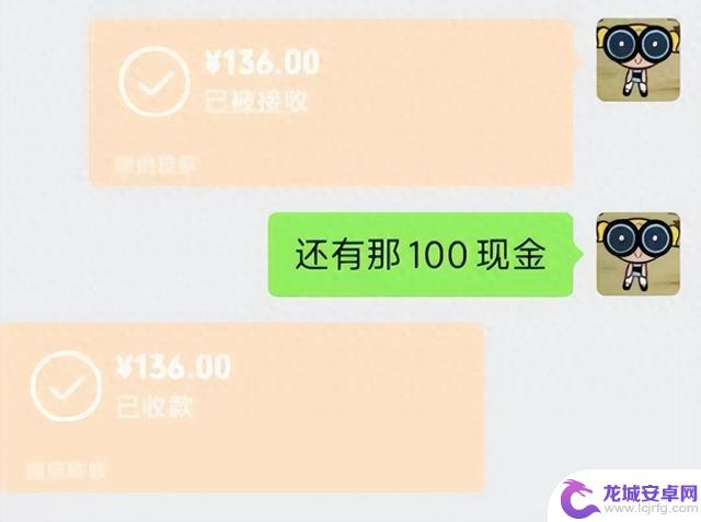 怎样处理一部已经失去生机的iPhone