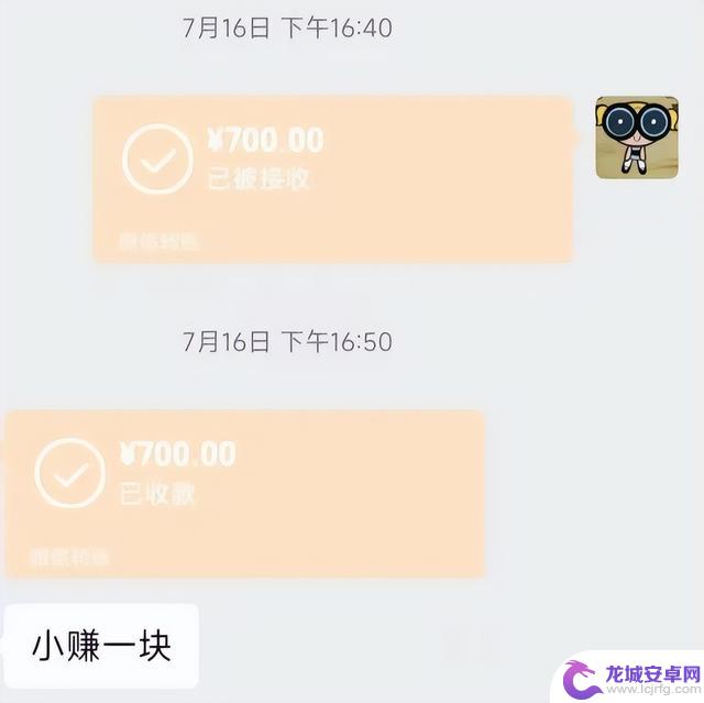 怎样处理一部已经失去生机的iPhone