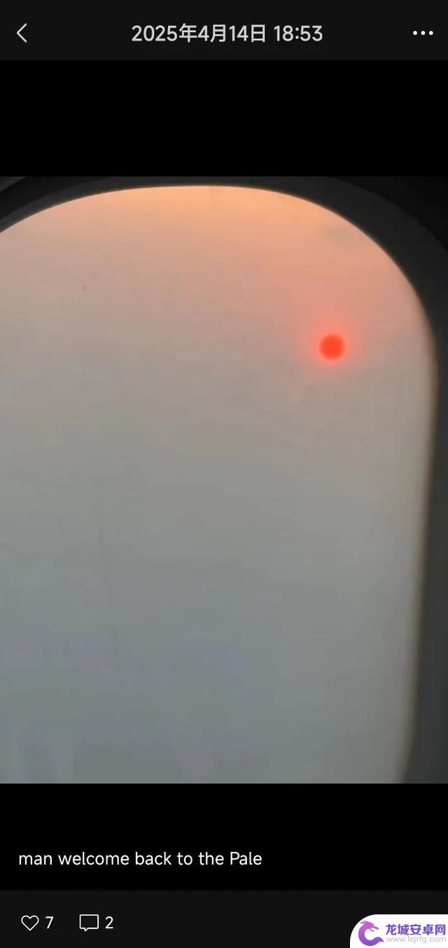 怎样处理一部已经失去生机的iPhone