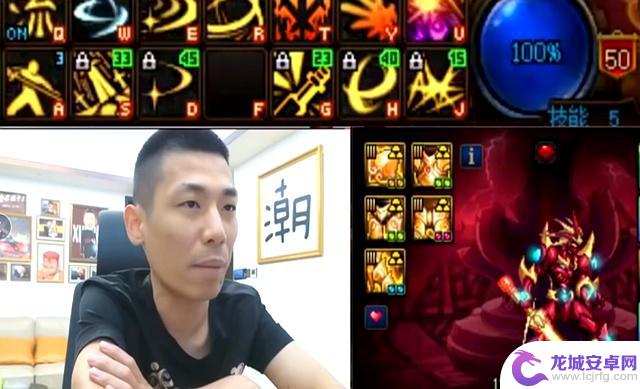 DNF主播集体出逃,旭旭宝宝也计划停播,预计下半年休息,天都要塌了