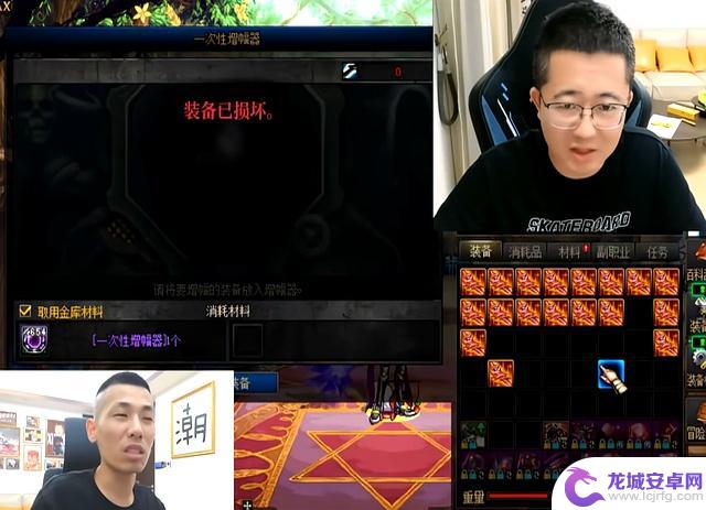 DNF主播集体出逃,旭旭宝宝也计划停播,预计下半年休息,天都要塌了