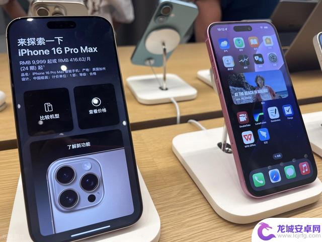 iPhone手机的吸引力何在?让众多用户欲罢不能,让我来为你解析