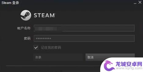 steam处理报价 Steam如何发送交易报价教程