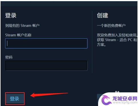 steam登录邮箱收不到验证码 Steam邮箱令牌验证码收不到怎么办