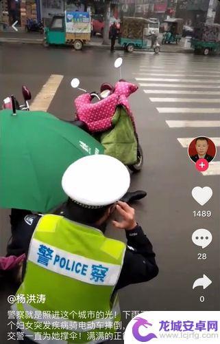 交警执勤文案抖音(交警执勤说说)