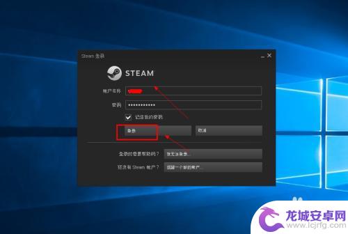 steam 提问 怎么找到Steam人工客服