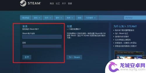 steam怎么用银行卡支付 Steam银联支付教程