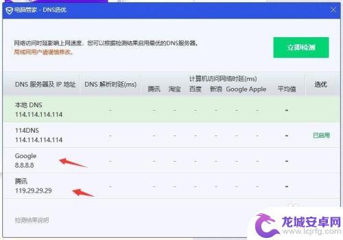 Steam屏蔽商城：了解为什么Steam商城被屏蔽及应对方法