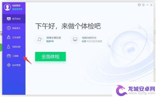 Steam屏蔽商城：了解为什么Steam商城被屏蔽及应对方法