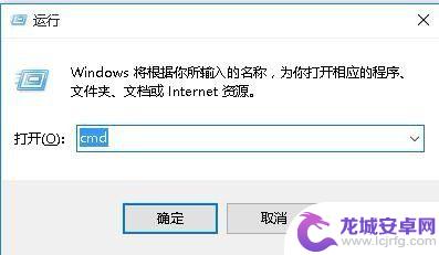 苹果手机备份到另一个安卓手机 快速将iTunes备份存储位置更改到移动硬盘方法