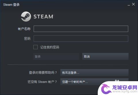 steam关注的游戏在哪里 在Steam上如何查看我关注的游戏列表