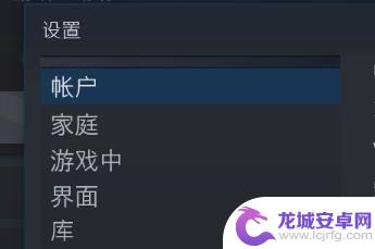 steam静态密令 Steam怎么开启STEAM令牌验证