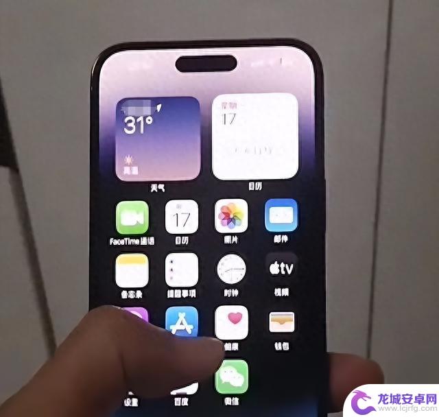 iPhone通话可以录音吗？想入手一部苹果手机，哪款iPhone值得买？