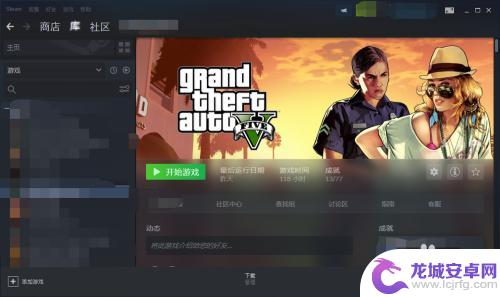 steam 查号 Steam游戏序列号在哪里查看