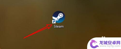 steam隐藏栏 Win10 Steam隐藏左栏游戏图标的教程