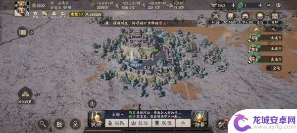 战地无疆古迹位置水镜庄 战地无疆古迹坐标大全