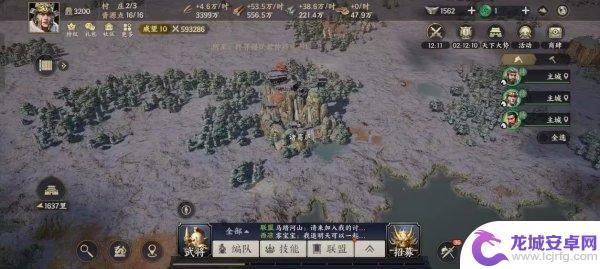 战地无疆古迹位置水镜庄 战地无疆古迹坐标大全