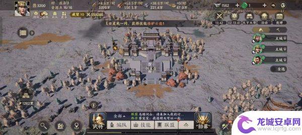 战地无疆古迹位置水镜庄 战地无疆古迹坐标大全