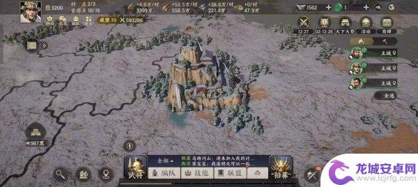 战地无疆古迹位置水镜庄 战地无疆古迹坐标大全